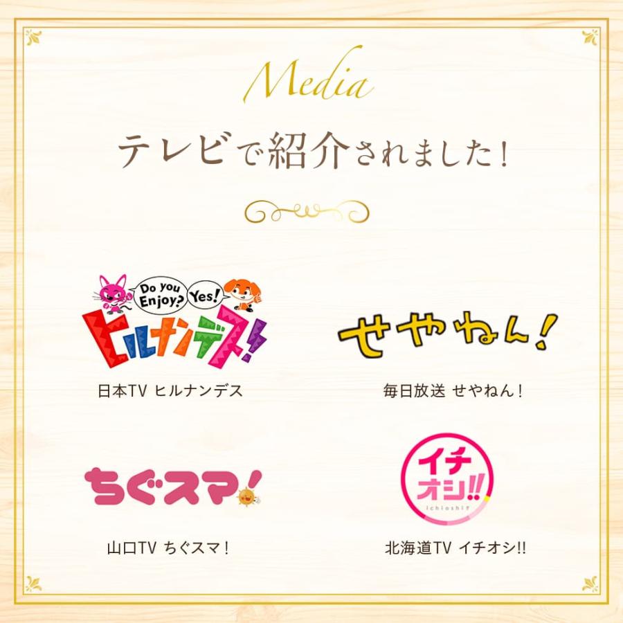 母の日 ギフト 天空の低糖質プリン バニラ 6個入り 低糖質 濃厚 最高級 誕生日 プリン 瓶 詰め合わせ｜kitahama-sweets｜11