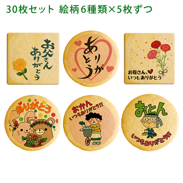 KIさま いつもありがとうございます! オリジナルセット