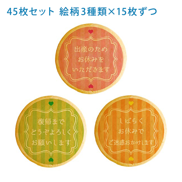 クッキー　他の方はキャンセルします 焦がしバターのキャラメルワッフルクッキー – MD