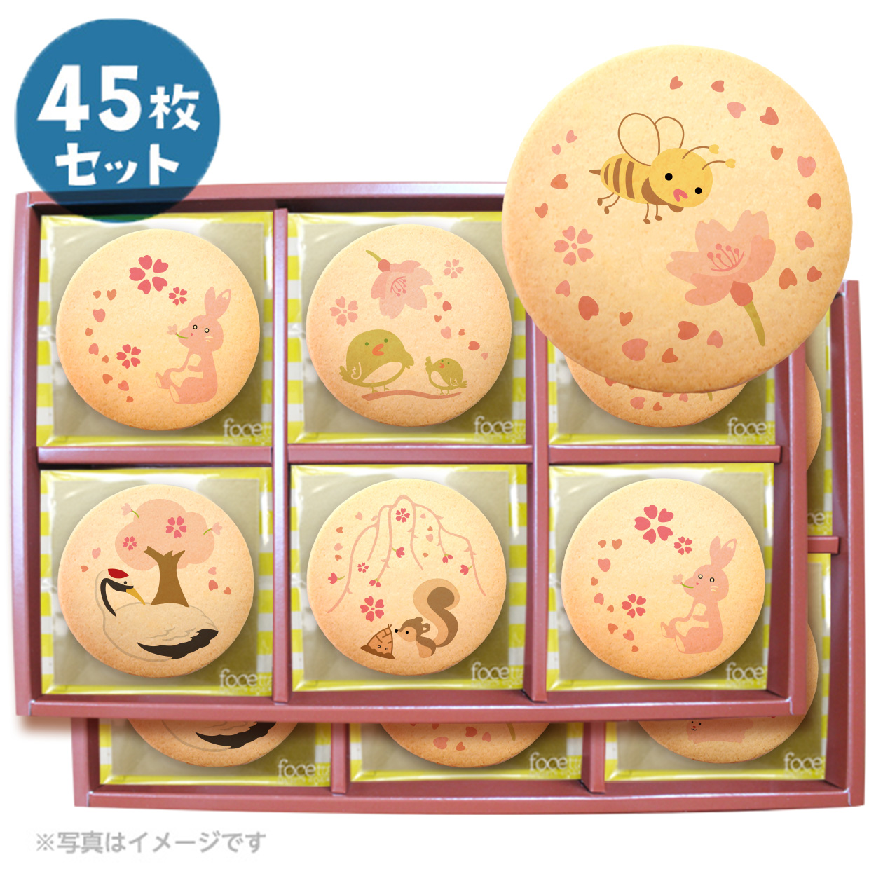 季節限定 桜 プリント クッキー メッセージ 45枚セット 個包装