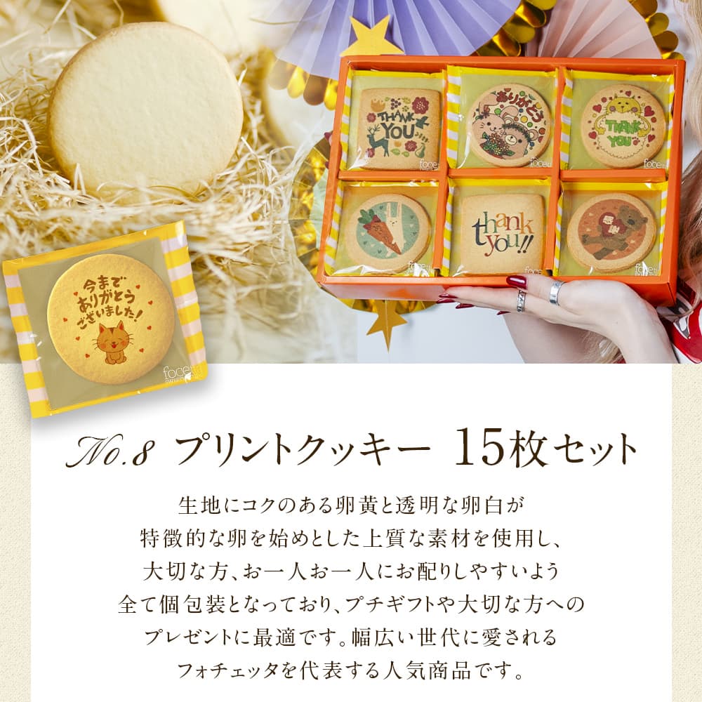 天空のスイーツ 福袋 天空のチーズケーキ プリン コーヒーゼリー