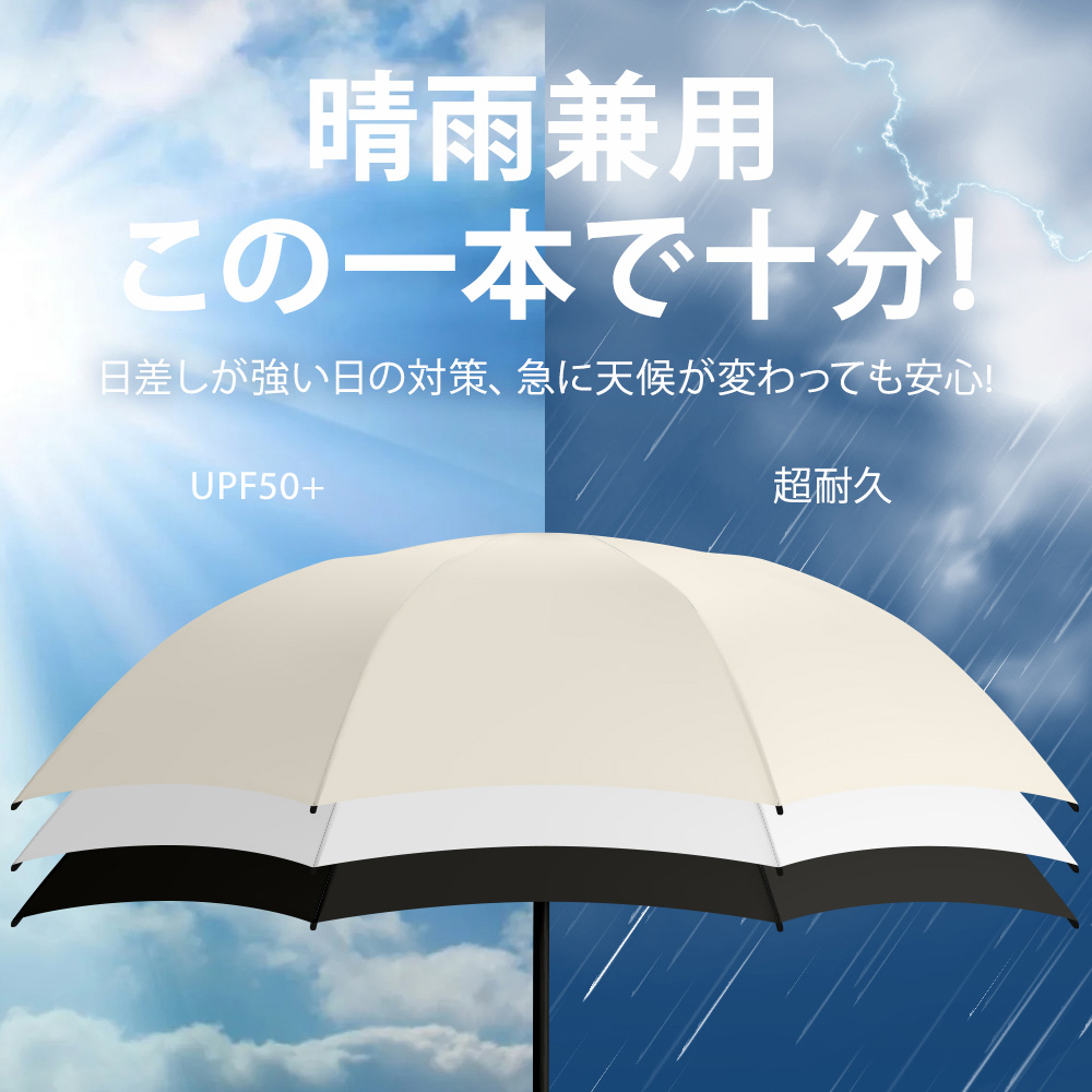 プリンアソート