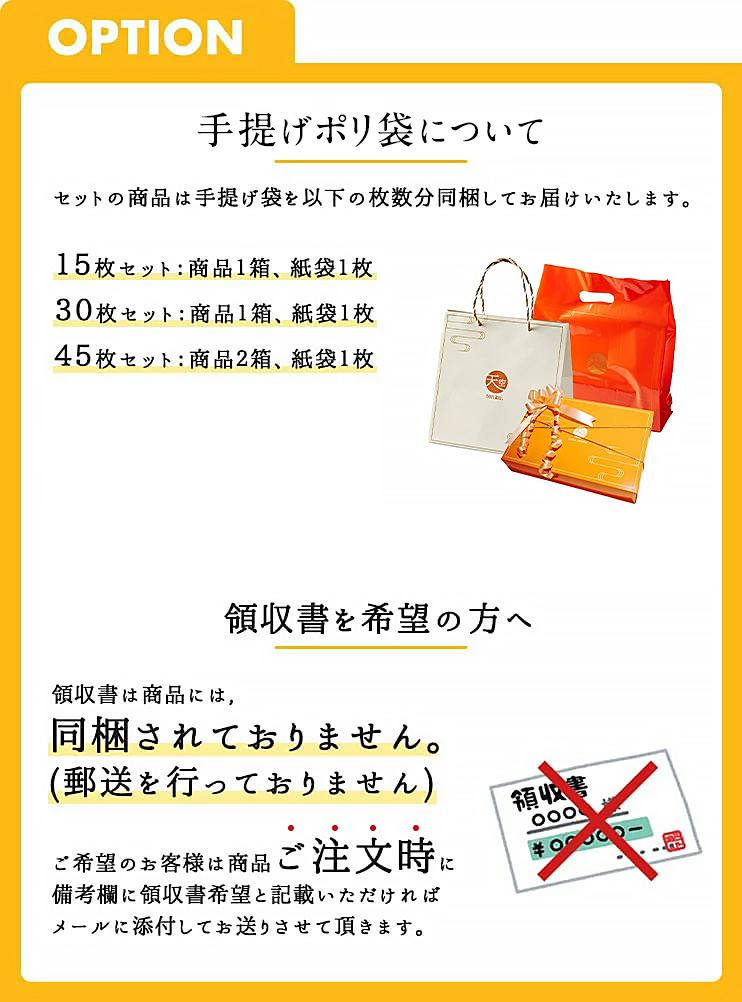 メッセージクッキー祝 退職 熨斗風 お疲れ様でした お礼 プチ ギフト 送料無料 プリントクッキー : cc-585 : スイーツ工房 フォチェッタ  ヤフー店 - 通販 - Yahoo!ショッピング