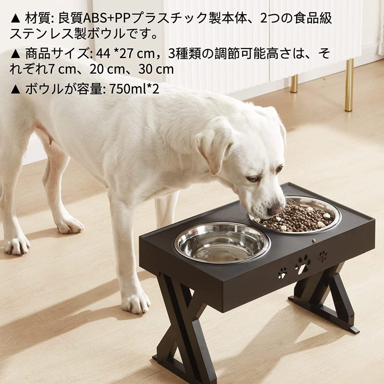 犬 食器 フードボウル スタンド ペット 食器台 えさ皿 大容量