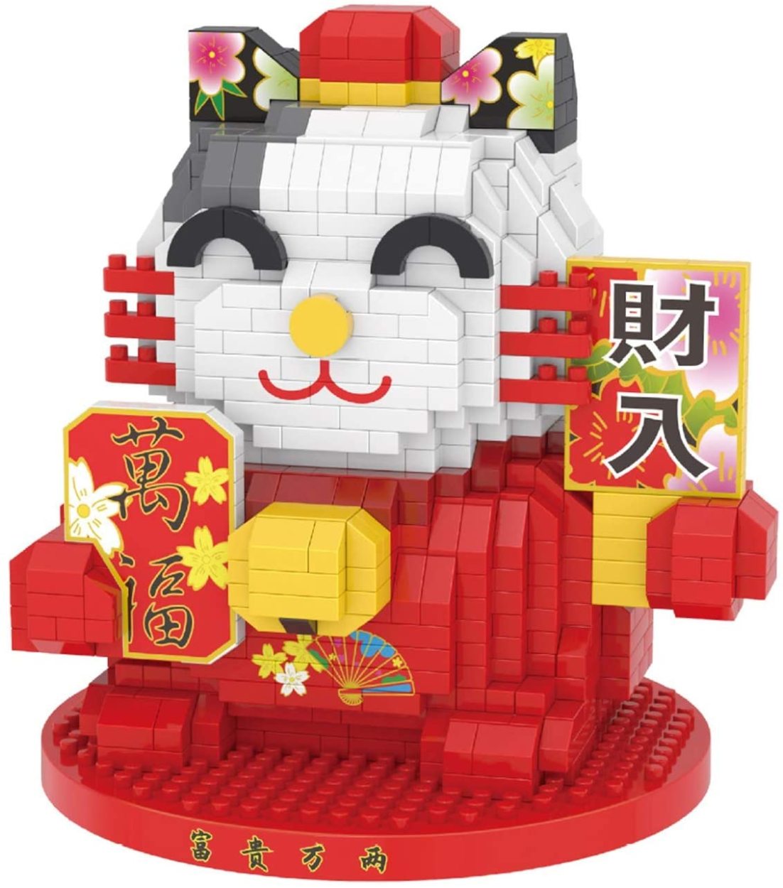 パズル 招き猫 3d パズルおもちゃミニチュア ビルディング ブロック ミニビルディング ブロック モデル Diy 大人 子供 装飾品 贈り物 プレゼント 6歳以上 Toy Am344 キタハラストア 通販 Yahoo ショッピング