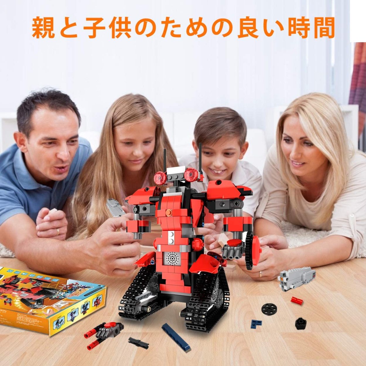 ロボット リモコンロボット 知育玩具 リモコンのブロック 子ども用リモコン 教育用 建築おもちゃキット 男の子 女の子 ギフト プレゼント 6歳以上  :toy-zy067:キタハラストア - 通販 - Yahoo!ショッピング