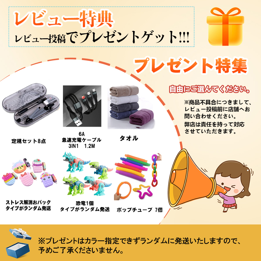 おままごと セット DIYフルーツケーキ 音と光で キャンディー ごっこ遊び 親子遊び 知育玩具 早期学習 食べ物認知 クリスマス プレゼント  82点セット :b-toy-ns889:キタハラストア2 - 通販 - Yahoo!ショッピング