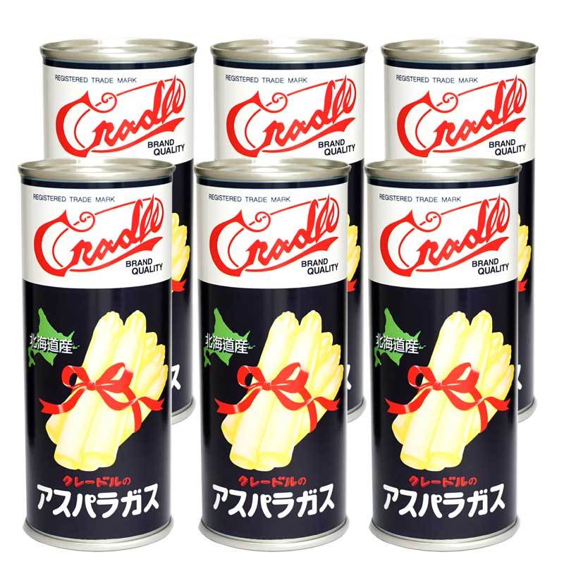  クレードル アスパラガス缶詰 250g/6缶入り