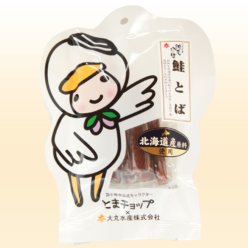 とまチョップ鮭とばパッケージ