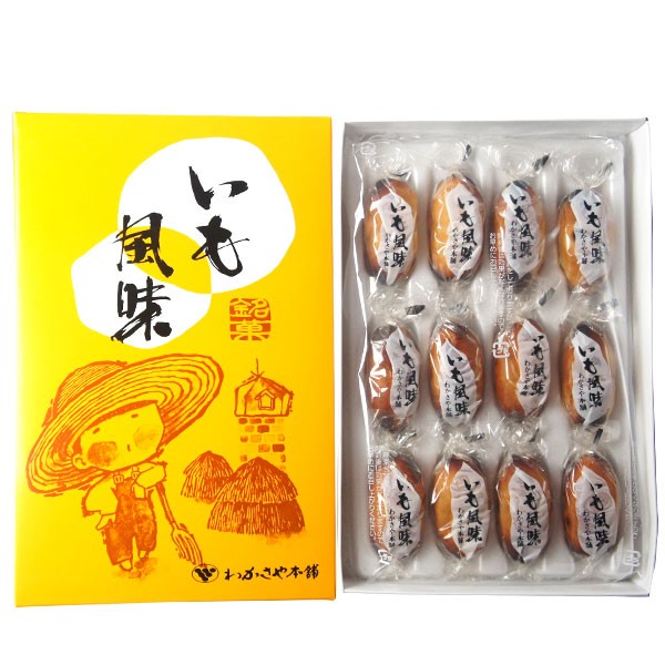 札幌 わかさや本舗のいも風味 12個入り　パッケージ