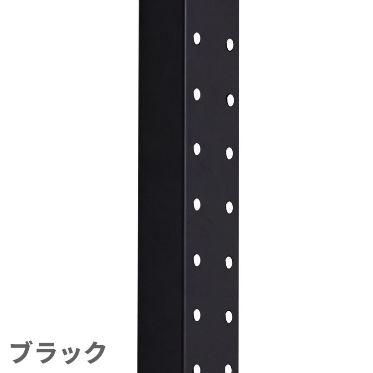 キタジマ スチールラック 幅5 奥行3 高さ160〜270cm スチール棚