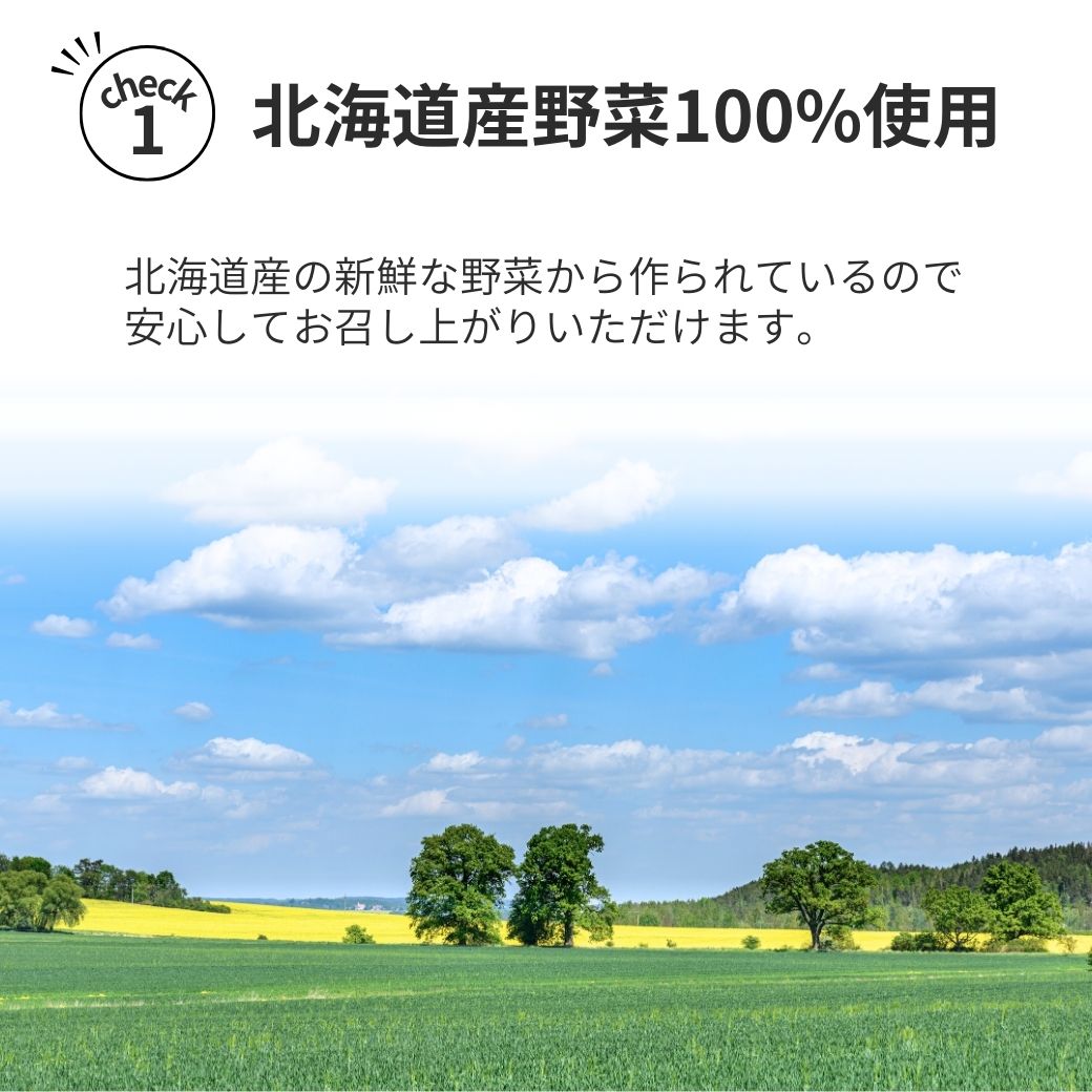 火を使わずに　ポテトサラダ