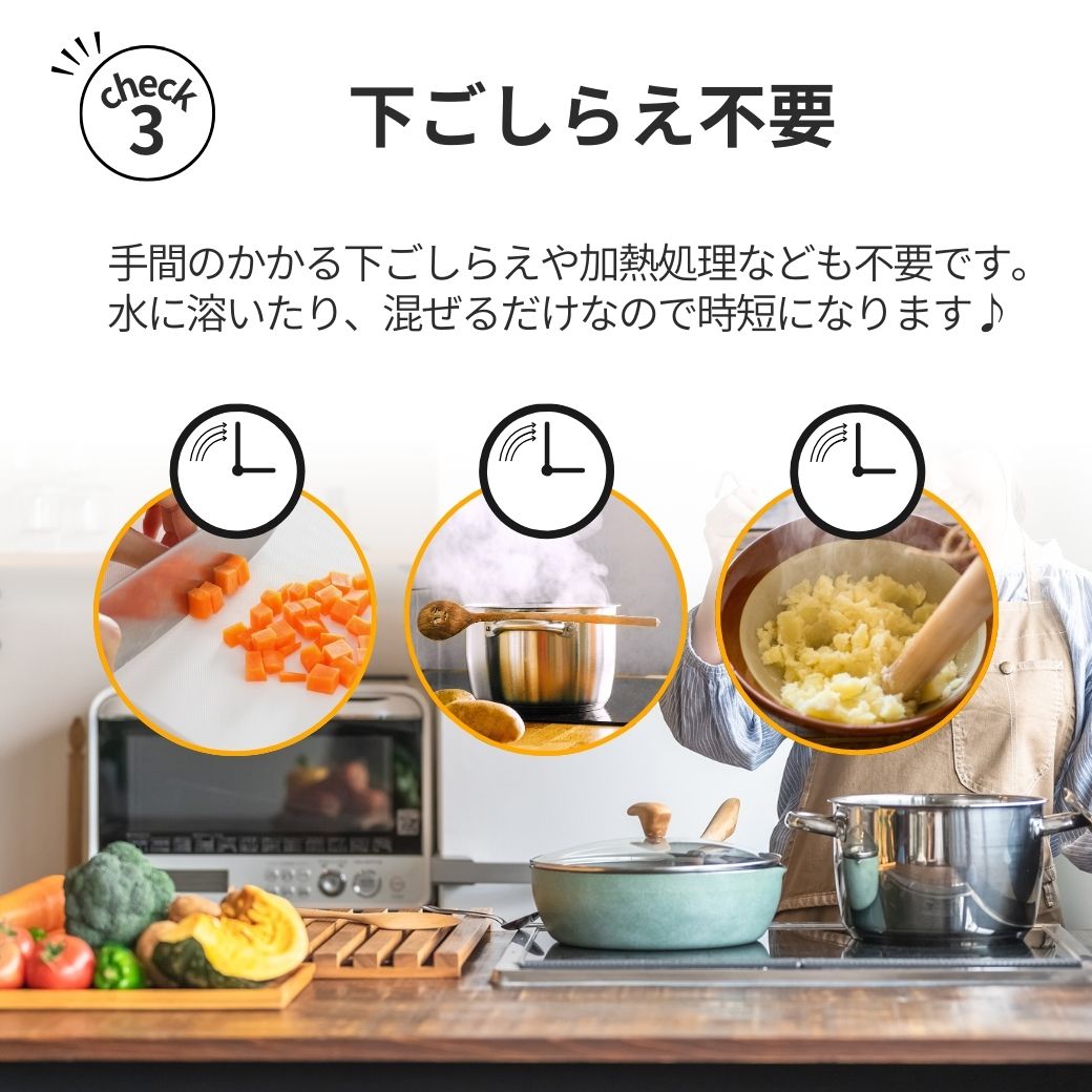 ポテトサラダ
