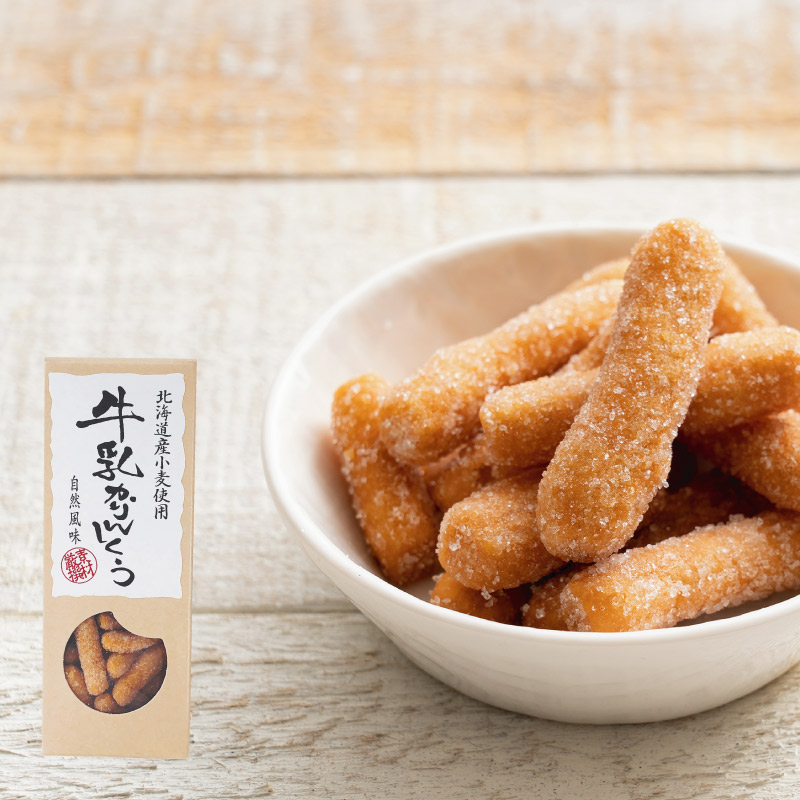 お中元 2026 お菓子 ギフト 和菓子 かりんとう 食品 食べ物 スイーツ