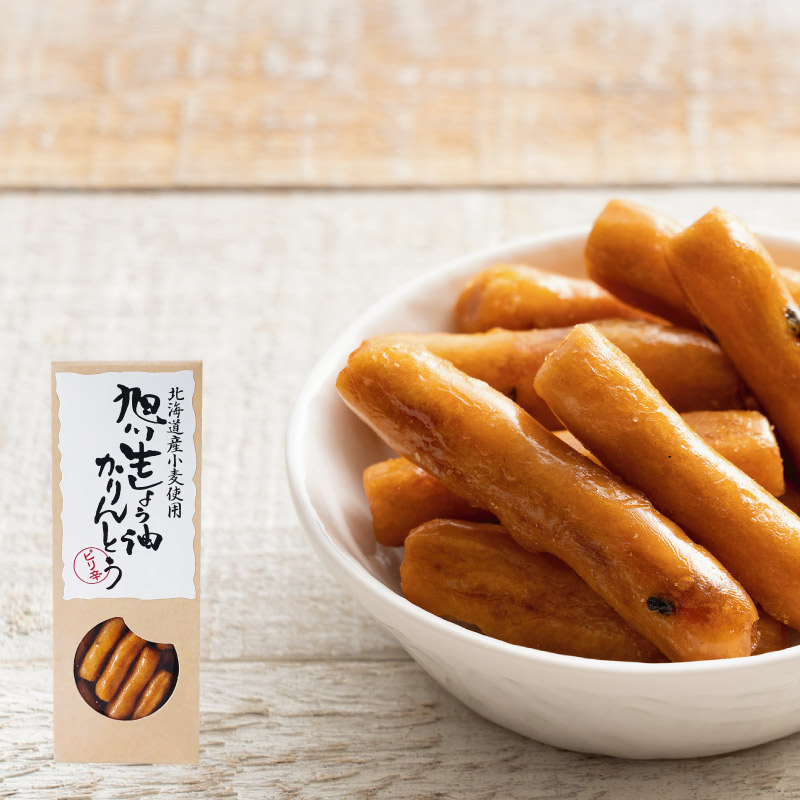 お中元 2026 お菓子 ギフト 和菓子 かりんとう 食品 食べ物 スイーツ