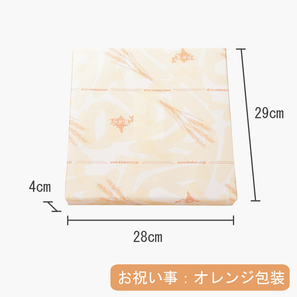 お歳暮 お年賀 2025 プレゼント スイーツ 70代 食べ物 お菓子 お供え物 香典返し 内祝い 御供 個包装 つどいのひととき | ブランド登録なし | 01