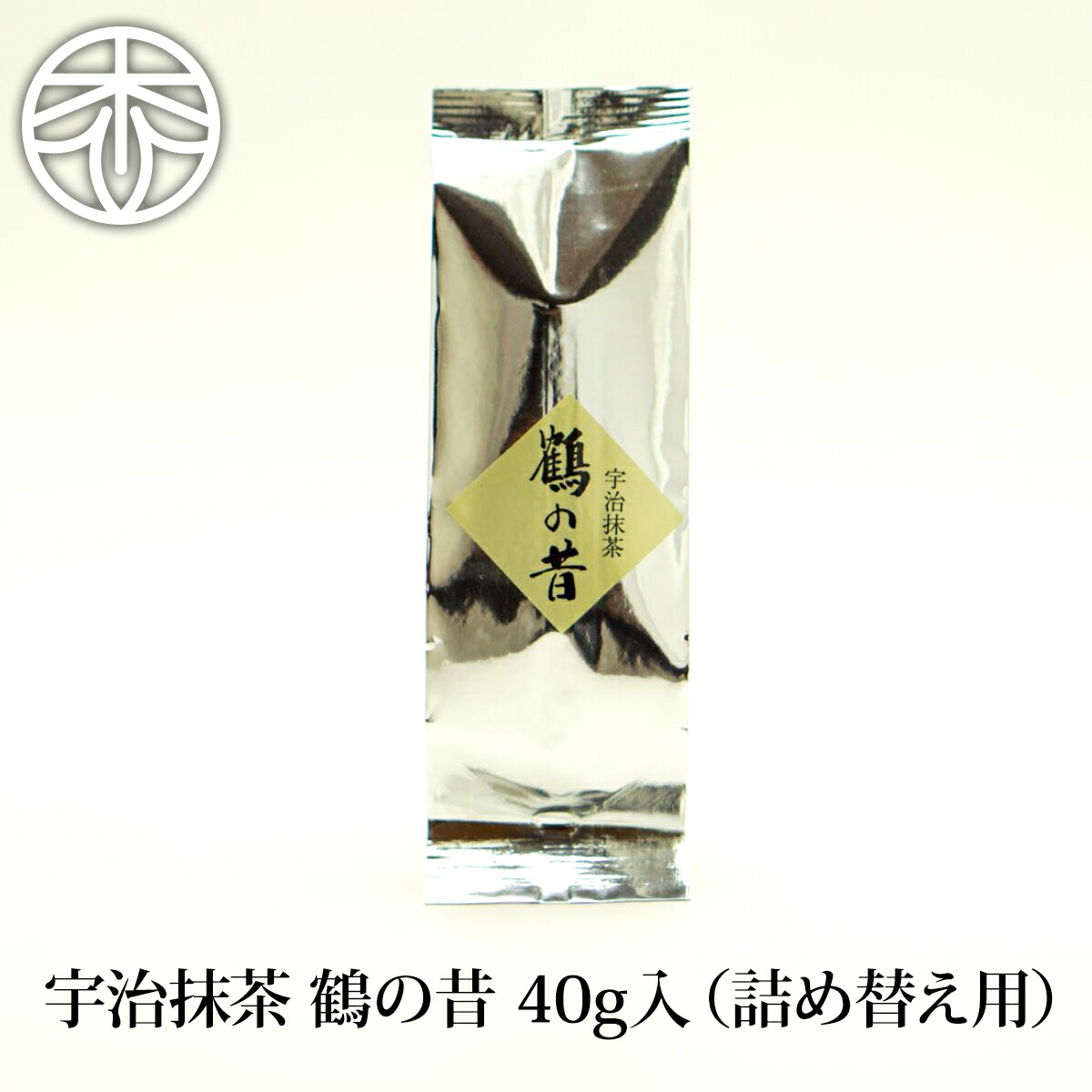 宇治抹茶 鶴の昔 40g（旧 松の昔）粉末 お茶 日本茶 宇治茶 京都