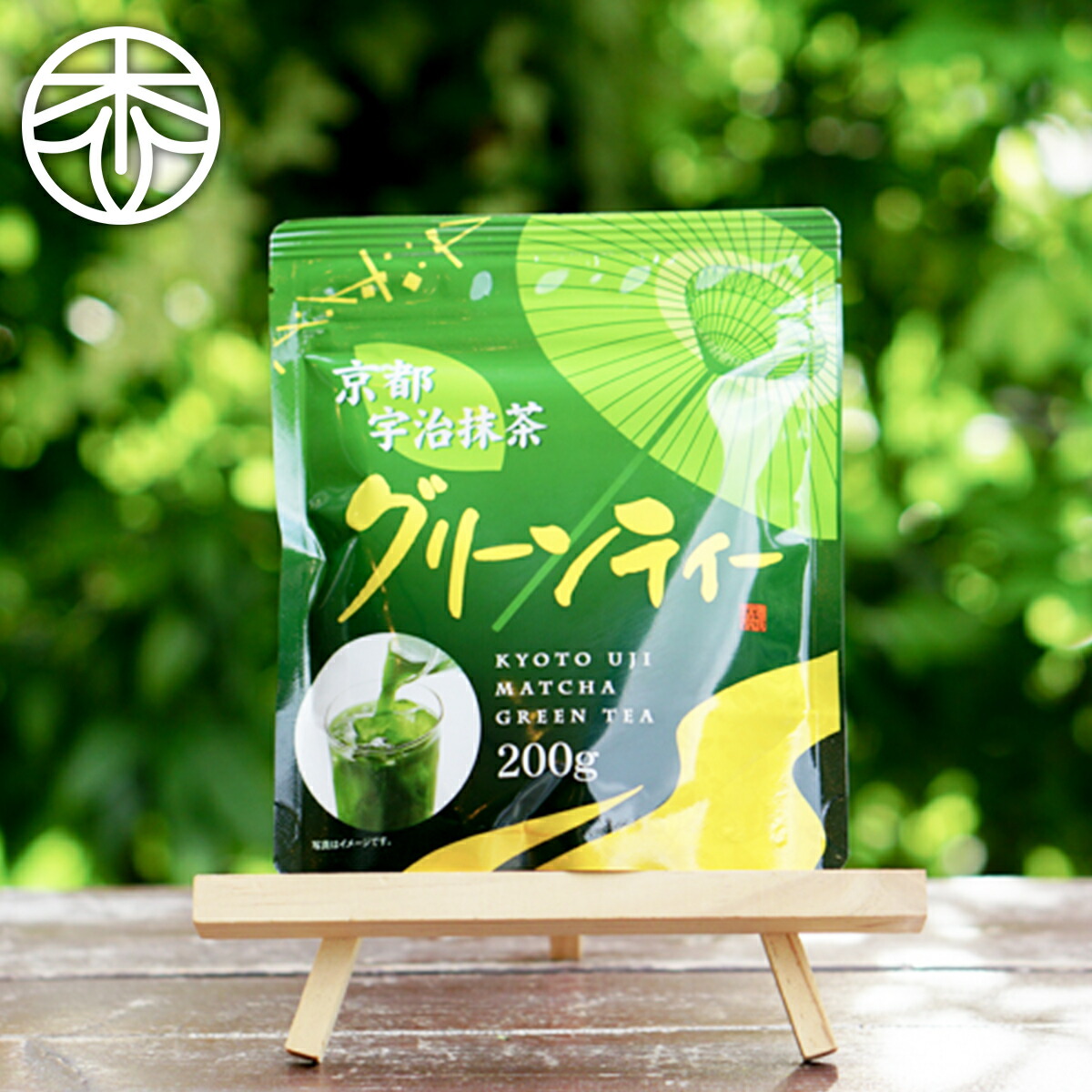 セルディア　抹茶ラテ40袋 辻利 さらっととける抹茶40g×2個 40グラム (x 2) – Japacle
