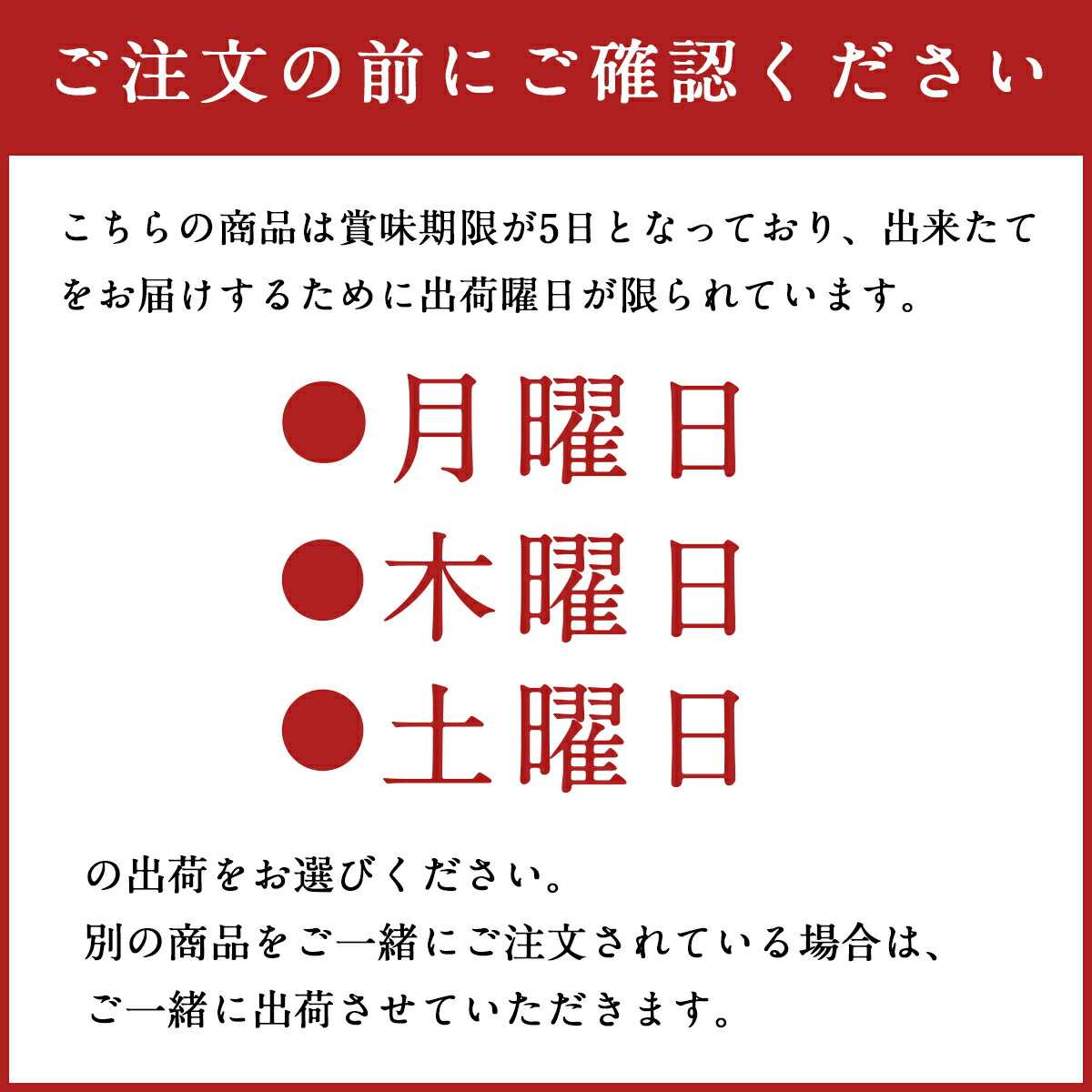 【出来立てをお届け!】お茶菓子 茶団子 10串入 お茶 スイーツ 抹茶スイーツ クッキー プチギフト 京都 関連画像1