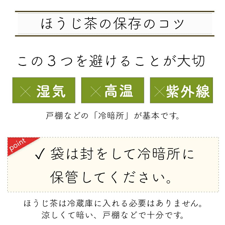 【たっぷり1L分!大容量】大きい茶筒 1L 缶 茶筒 保存容器 日本製 茶缶 おしゃれ 茶葉 お茶 ギフト キャニスター 緑茶 関連画像2