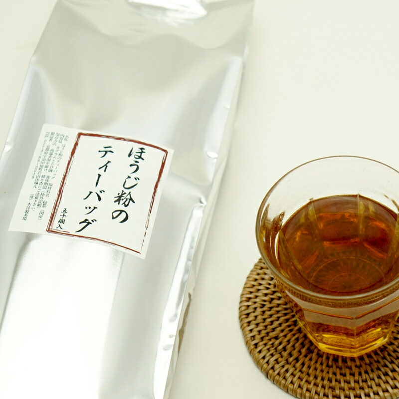 【大容量40個入】京ほうじ茶 ティーバッグ （8g）【1袋】 ほうじ粉 棒ほうじ茶 焙じ茶 棒茶 お茶 日本茶 宇治茶 京都 ティーバッグ | 