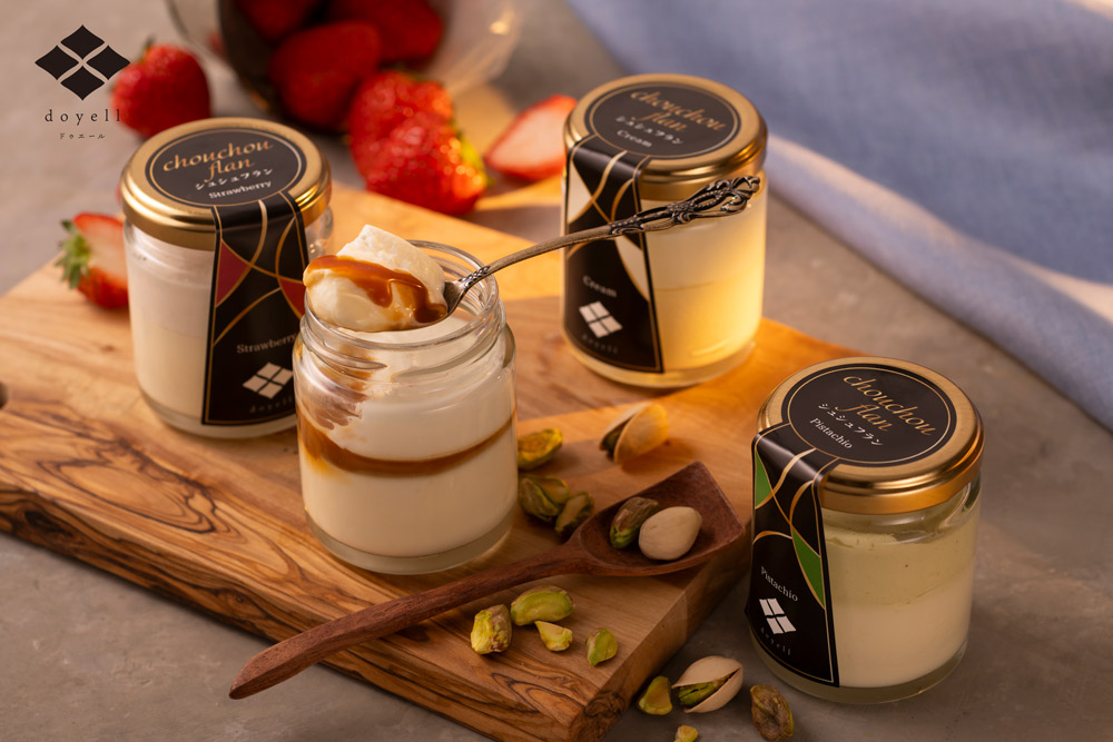 doyell 夕暮れのchouchou flan 440310 お取り寄せ・送料無料 : 北の箱