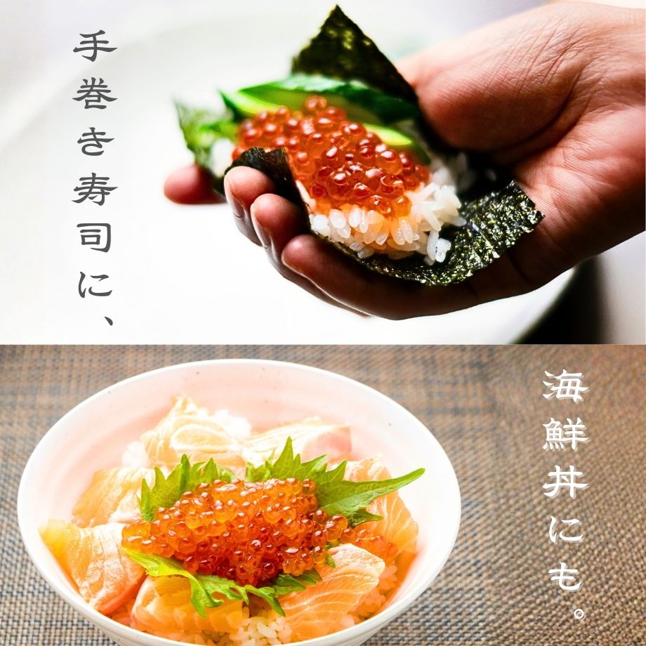 “いくら説明”