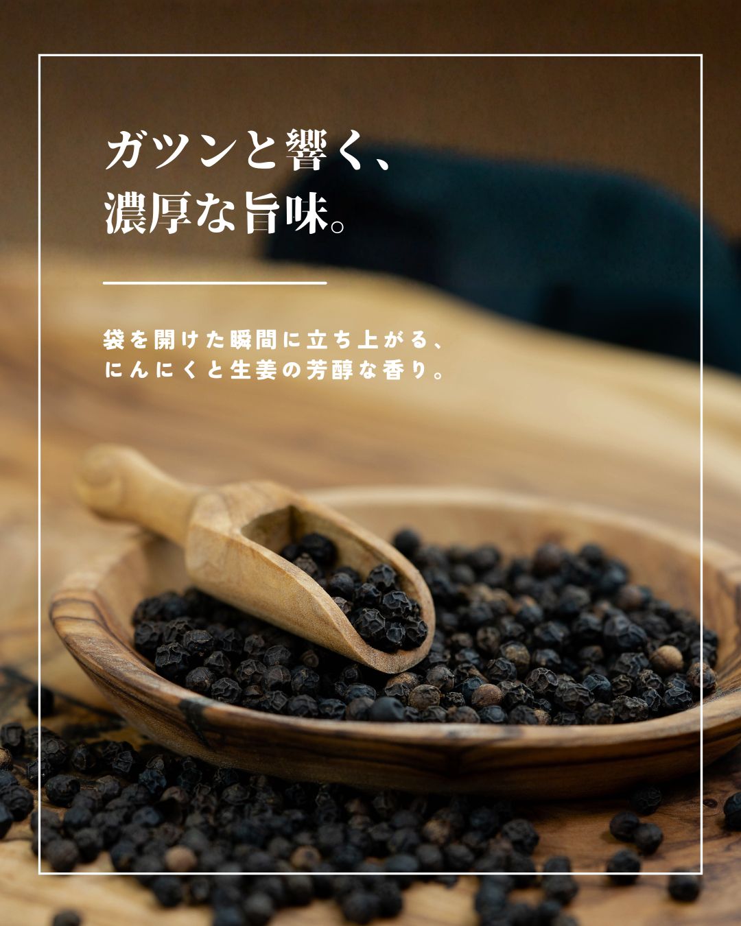 江戸屋 おつまみ 珍味 ザンギジャーキー 31g 虎鉄監修 北海道 鶏肉