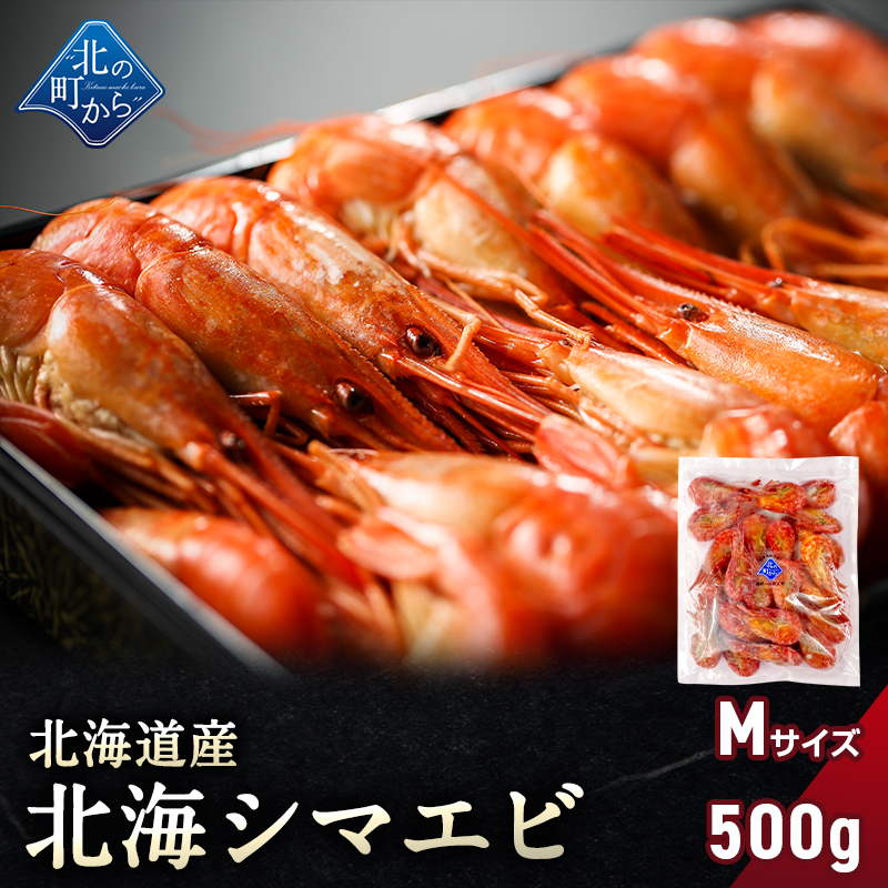 ޥ ̳ƻ ̳ޥ500g ܰ34 ǺδŤߤȱøˤä˾ʡޥ Ϸ ޤ
