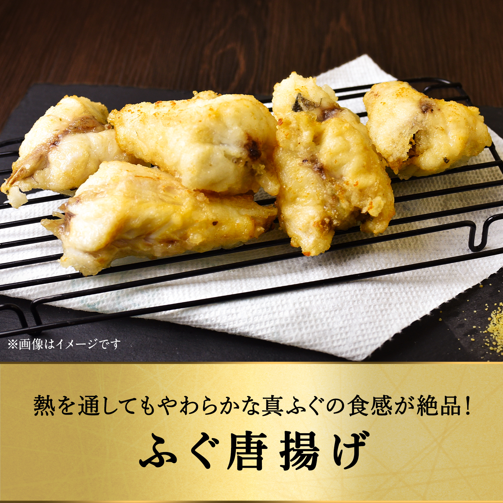 北海道産 真ふぐ 生食用 500g 三枚卸 天然 国産 骨取り 骨なし 無塩 冷凍 刺身 ふぐ刺し てっさ てっちり まふぐ 真ふく ギフト ...