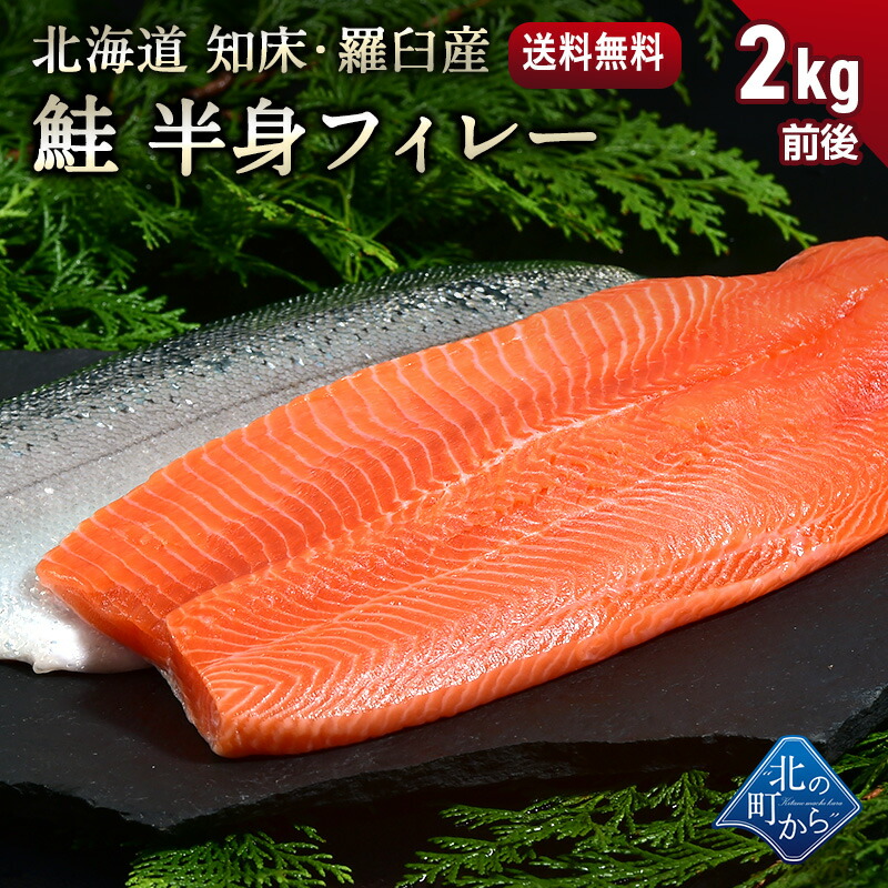  ξ山 Ⱦȥե졼 1.7kg2.3kg ΤäƤꡢʤȤäȤǻǴŤߤΤ̣Ǥ