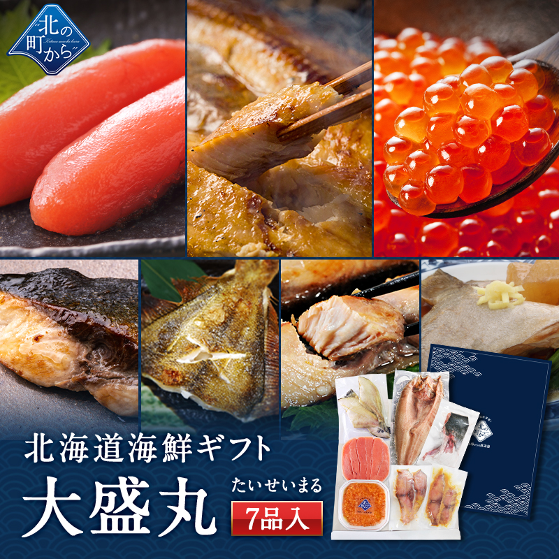 ������ �̳�ƻ �������եȥ��åȡ������ݡ� ��7�� 5,980�ߡ����̳�ƻ �ξ����山�γ����͹礻 ���Ĥޤ� �ץ쥼��� ������ £��ʪ ���֤� �ˤ� �ߥ��եȡ�