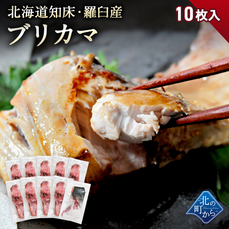 �ڴ��ָ���50��OFF��7,960�ߢ�3,980�ߡ��̳�ƻ �ξ����山�� �֥ꥫ�� 10�� �֤꤫�� �֥� ��