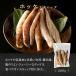 【期間限定50%OFF!7,960円⇒3,980円】北海道産 干物セット 全5種+1種 干物セット ひもの 詰め合わせ 干物詰め合わせ 魚 冷凍 国産 冷凍 干物 送料無料 関連画像3