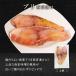【期間限定50%OFF!7,960円⇒3,980円】北海道産 干物セット 全5種+1種 干物セット ひもの 詰め合わせ 干物詰め合わせ 魚 冷凍 国産 冷凍 干物 送料無料 関連画像5