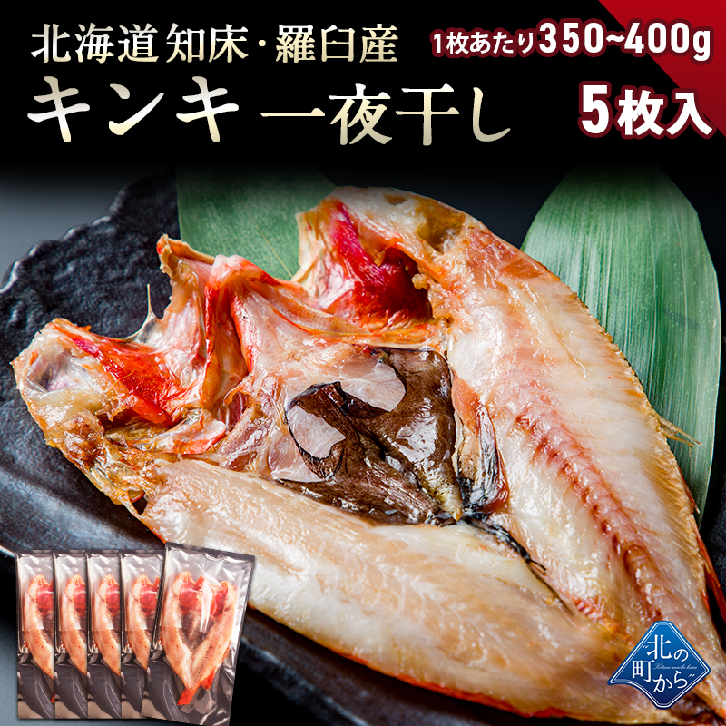 ̳ƻ ξ山 󥭰봳 51礢350g400g˥ ʪ  ե  ľ