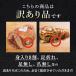 訳あり 毛ガニ 北海道産 総重量1.4kg前後(2尾セット) 冷凍 姿 身入り8割 わけあり 規格外 ボイル 送料無料 関連画像2