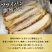 【期間限定50%OFF!7,960円⇒3,980円】北海道 知床・羅臼産 ニシンスティック 1.2kg(200g×6) にしん 鰊 魚 焼魚 焼くだけ おかず 国産 冷凍 小分け 送料無料 関連画像5