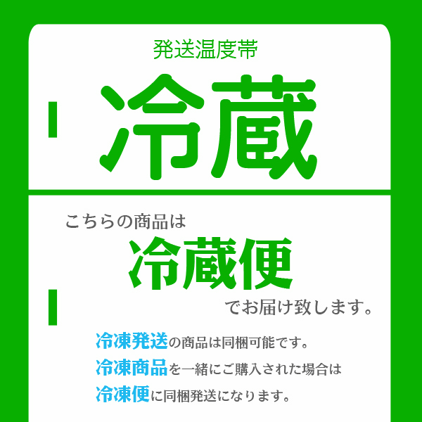 <特別送料込>南部の乾珍味 帆立貝柱SSS(味...の詳細画像3