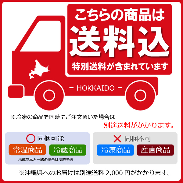 ＜送料込＞しんや ほたてエレガンス120g瓶×2本セット (マスタード・マヨネーズ)  帆立 ホタテ 貝柱 マヨネーズ ディップ パスタ パン クラッカー |  | 03