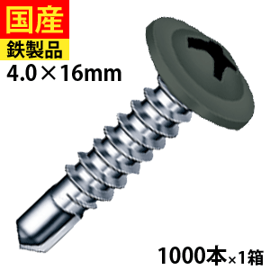 紫色ハイビスカス三味線 Amazon.co.jp: バイクパーツセンター(Bike Parts Center) 外装