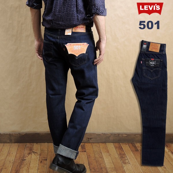 levis 501 shopee