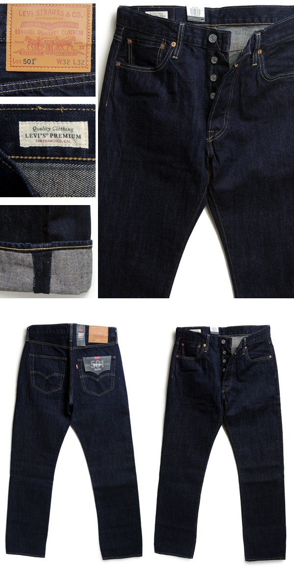 Levi's リーバイス メンズ 501 レギュラーフィット ストレート