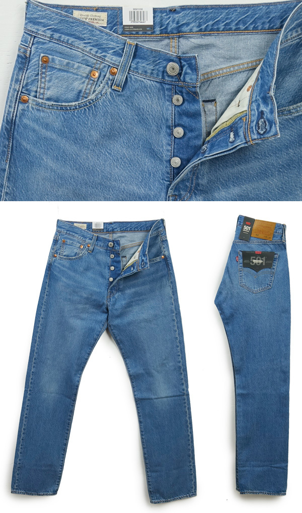 Levi's（リーバイス） メンズ 501 レギュラーフィット ストレート
