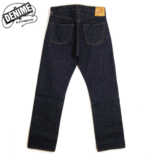 激レア　ドゥニーム　DENIME ヴィンテージつなぎ 220-54-1