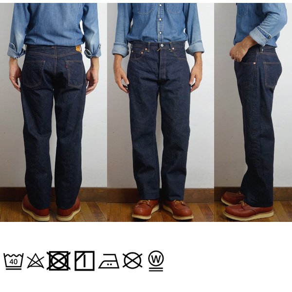 Denime DENIME ドゥニーム XXシリーズ 14oz 5P ストレート