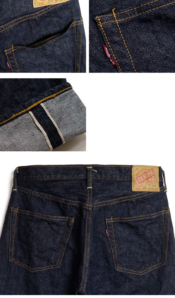 Denime DENIME ドゥニーム 5P ストレート ジーンズ Lot.224