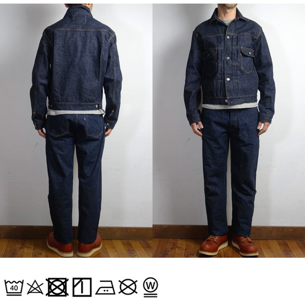 Denime DENIME ドゥニーム Lot.232 デニムジャケット 2ND TYPE