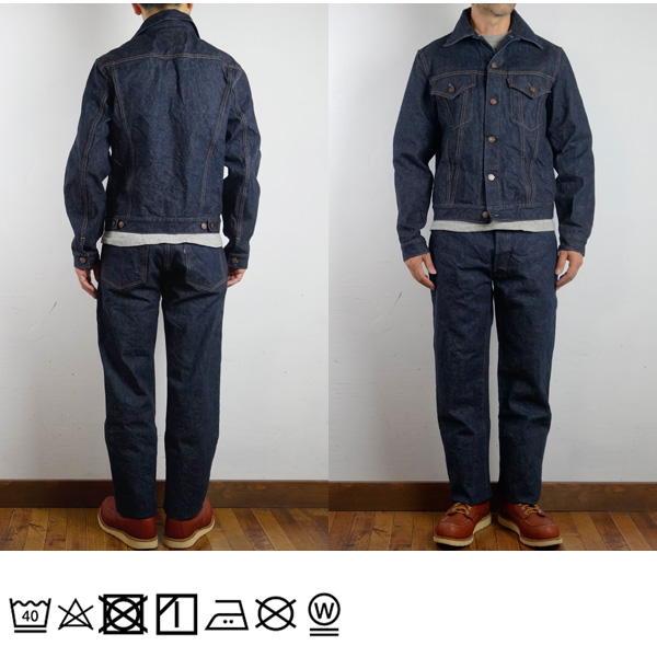 Denime DENIME ドゥニーム Lot.233 デニムジャケット 3RD TYPE