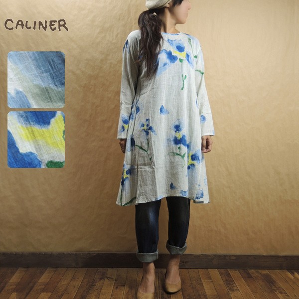 完売しました Caliner カリネ 微起毛 コットンスラブ 水彩花柄プリント 長袖ワンピース 着太郎ヤフー店 通販 Yahoo ショッピング